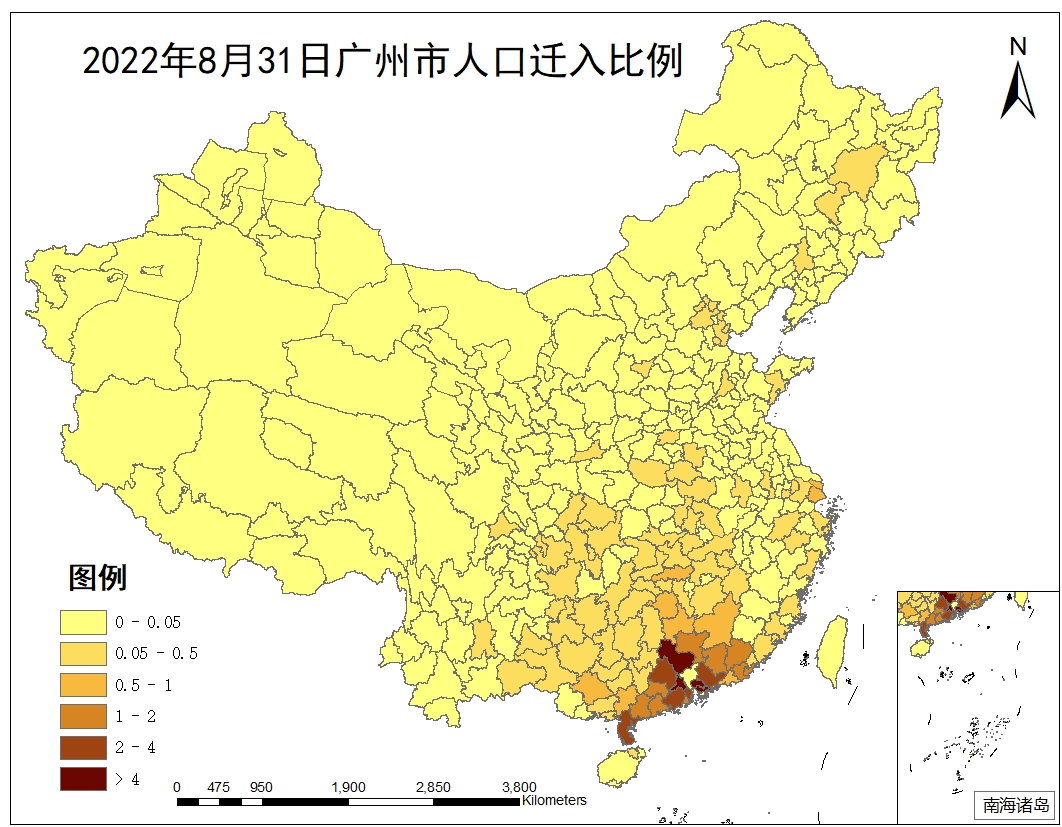 广州迁入比例20220831