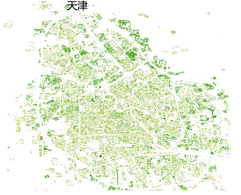 tianjin