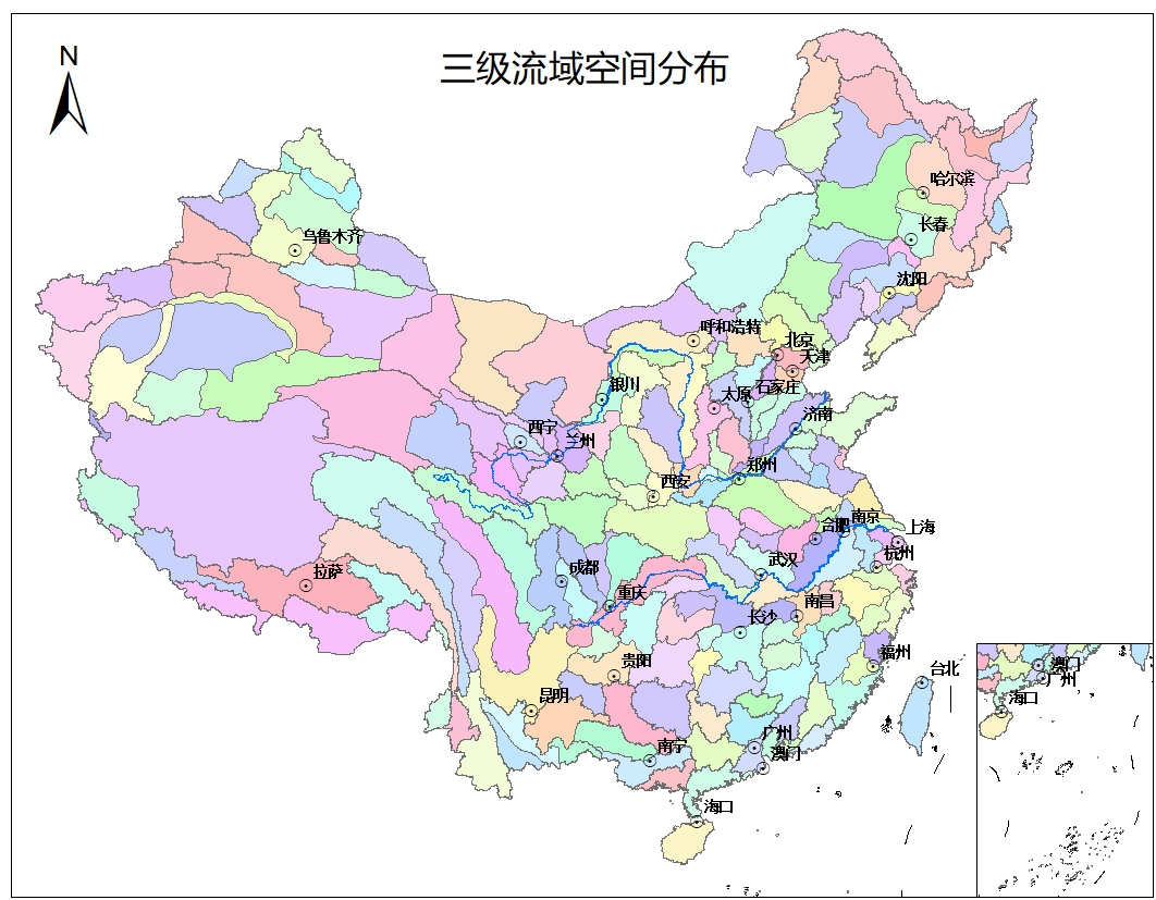 三级流域