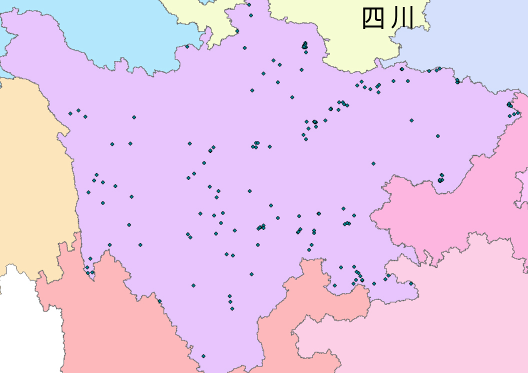 sichuan2