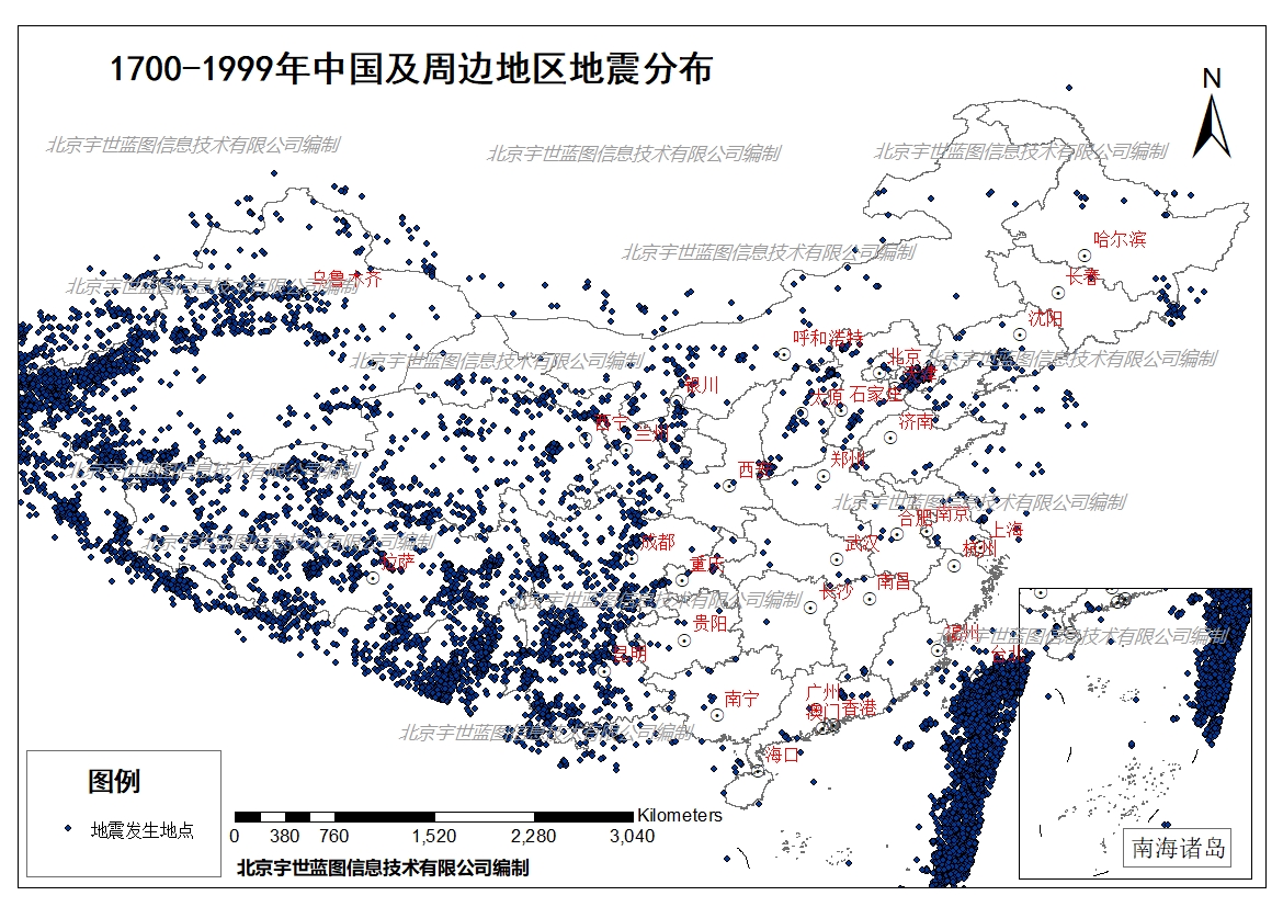 1700-1999年