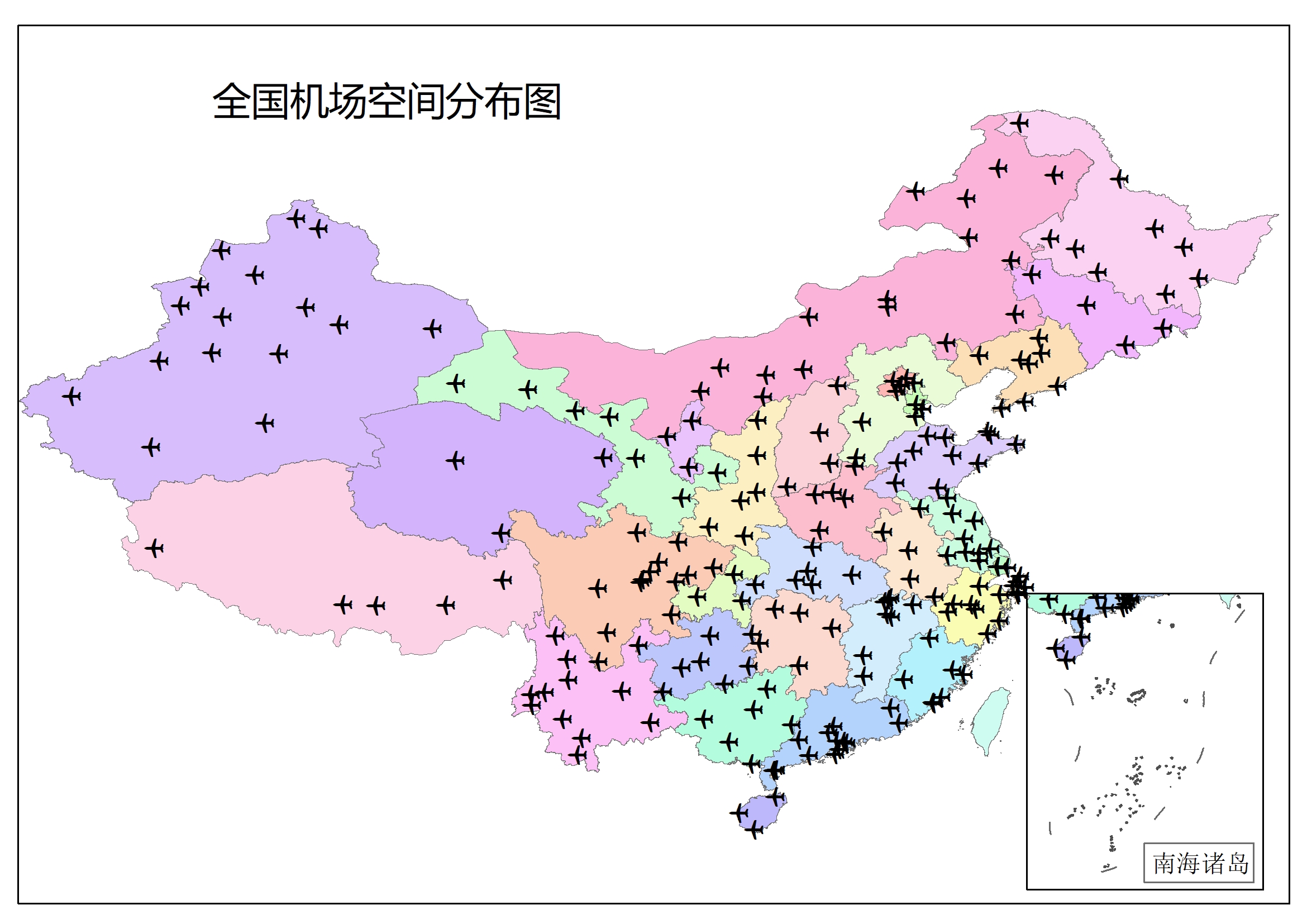 机场