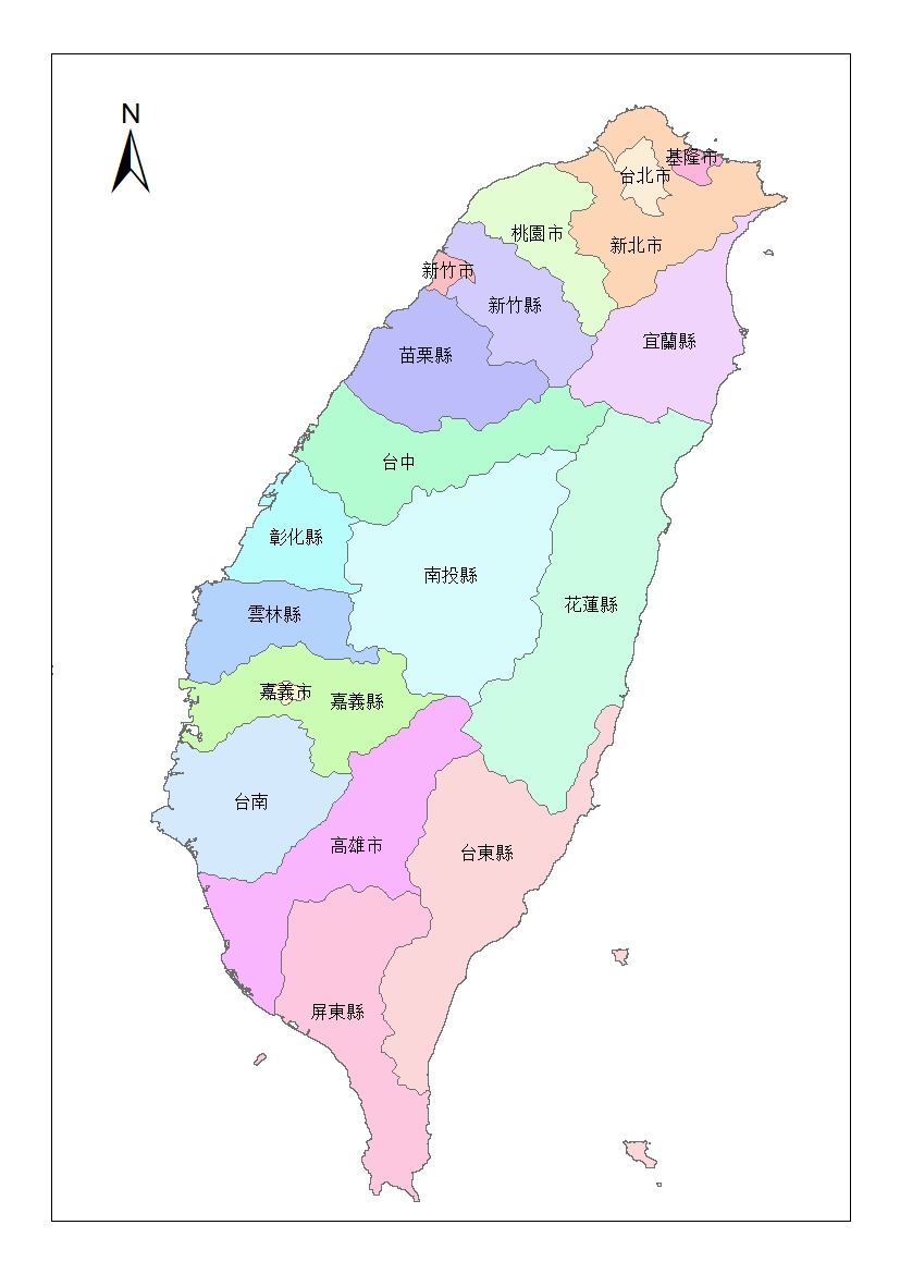 行政区划