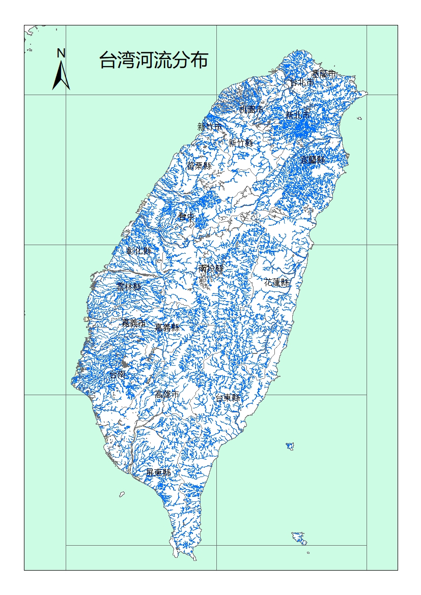 河流