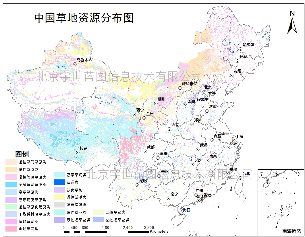 草地资源图副本