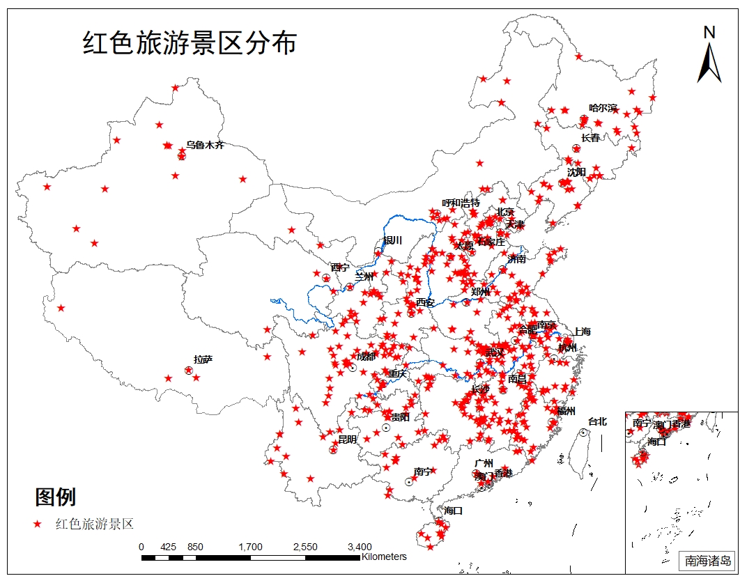 红色旅游景区