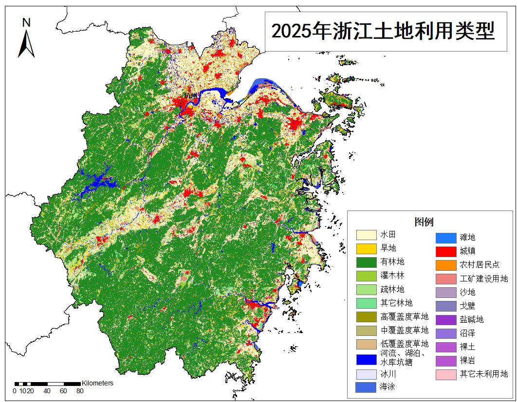 zhejiang2025
