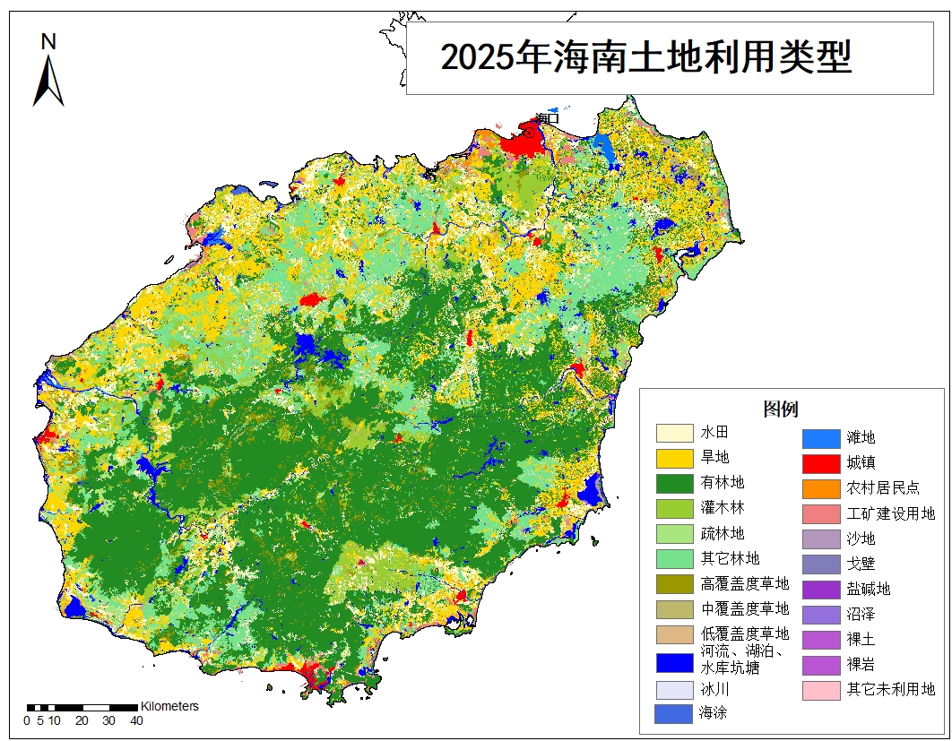 hainan2025