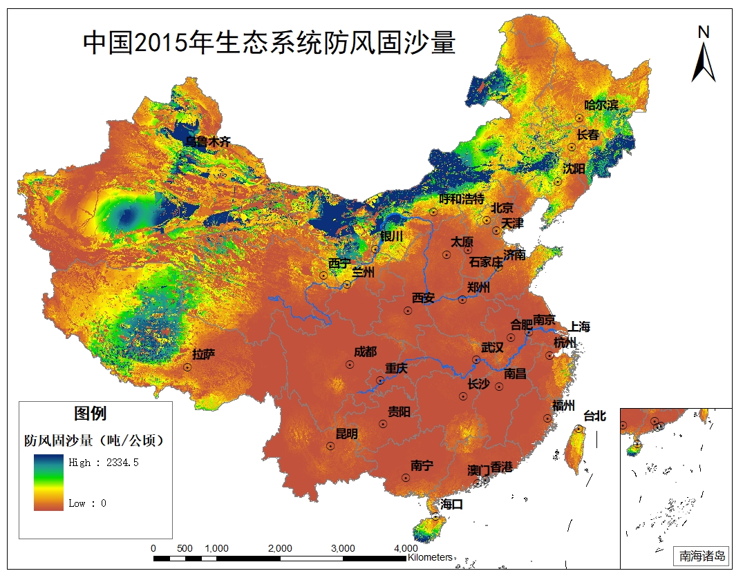 防风固沙2015
