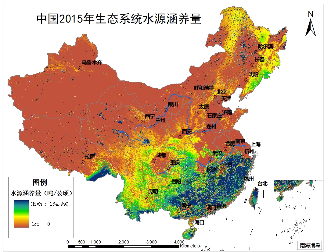水源涵养2015