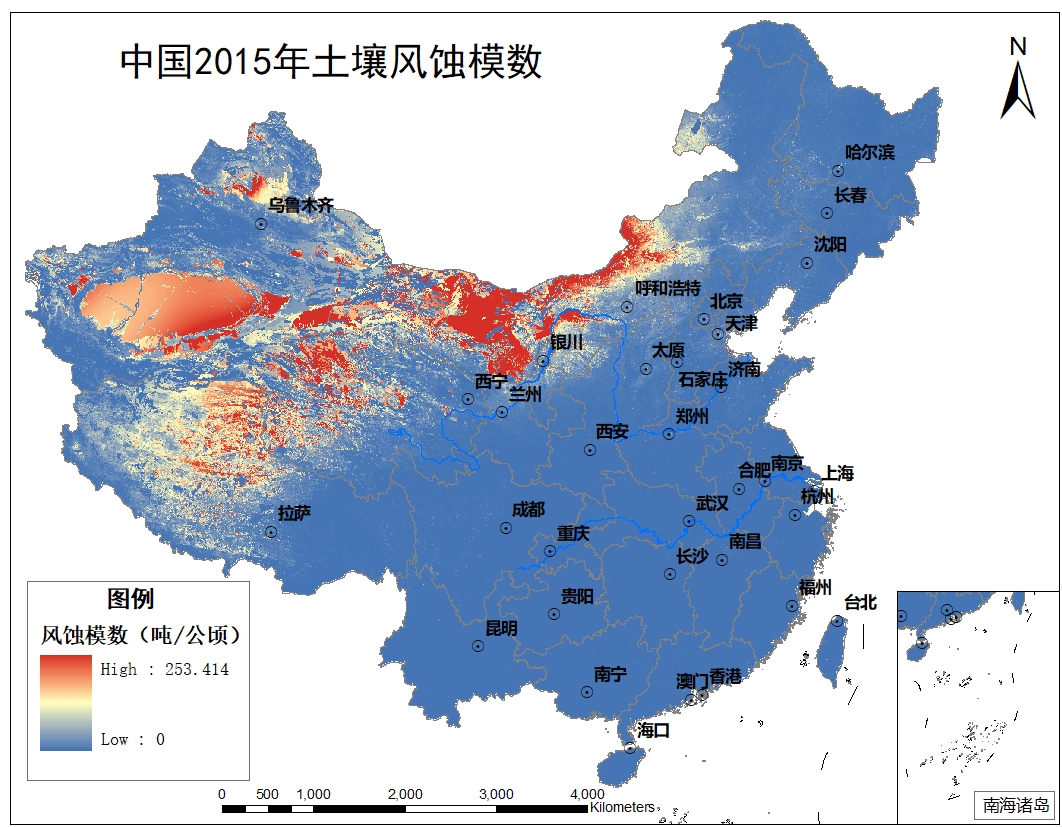 风蚀模数2015