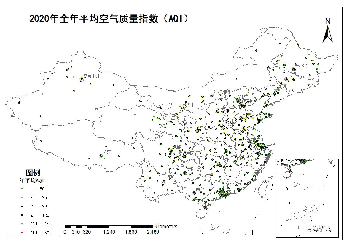 AQI2020