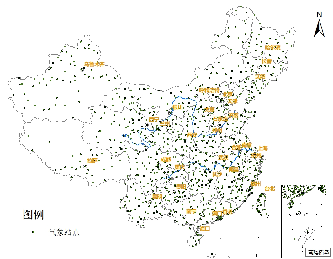 china-stations