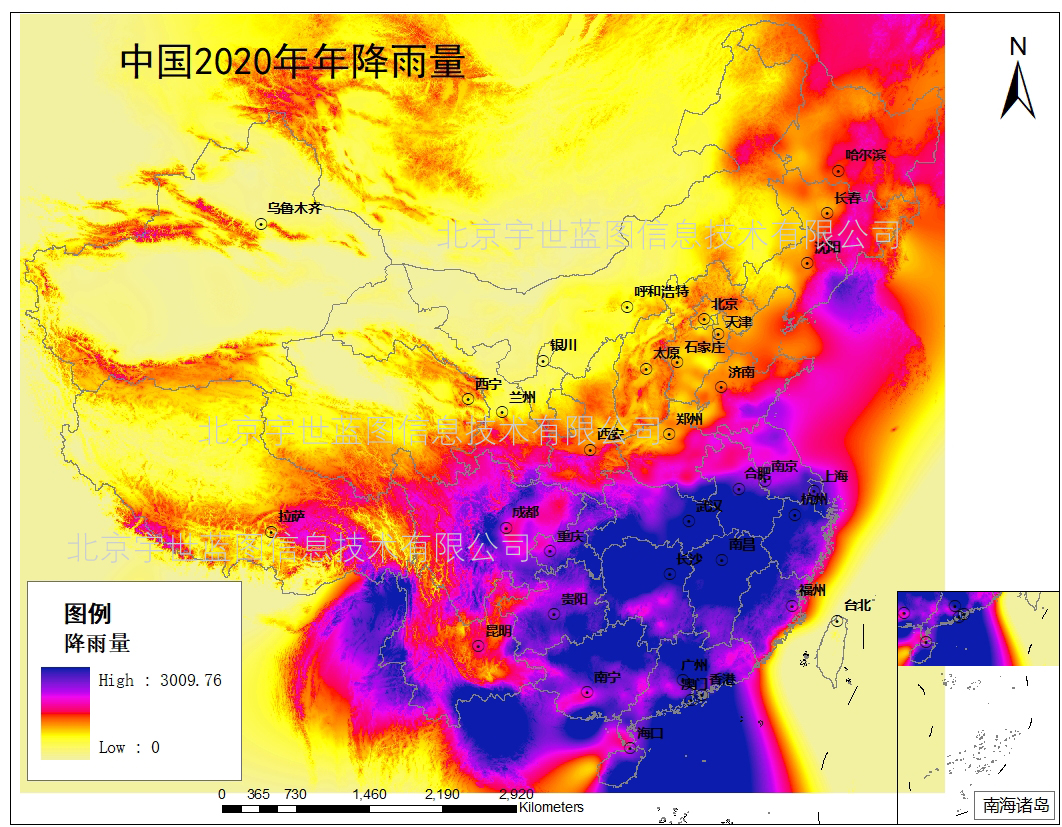 PRE2020副本