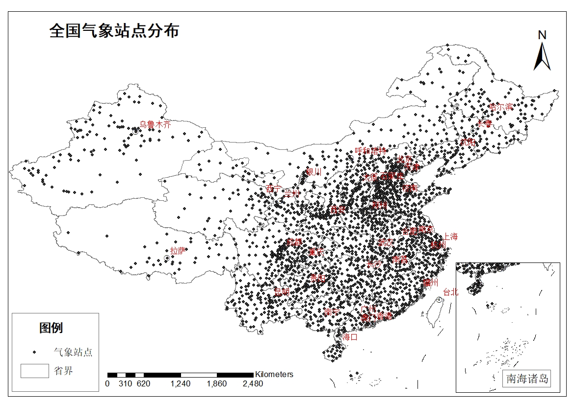 全国站点分布