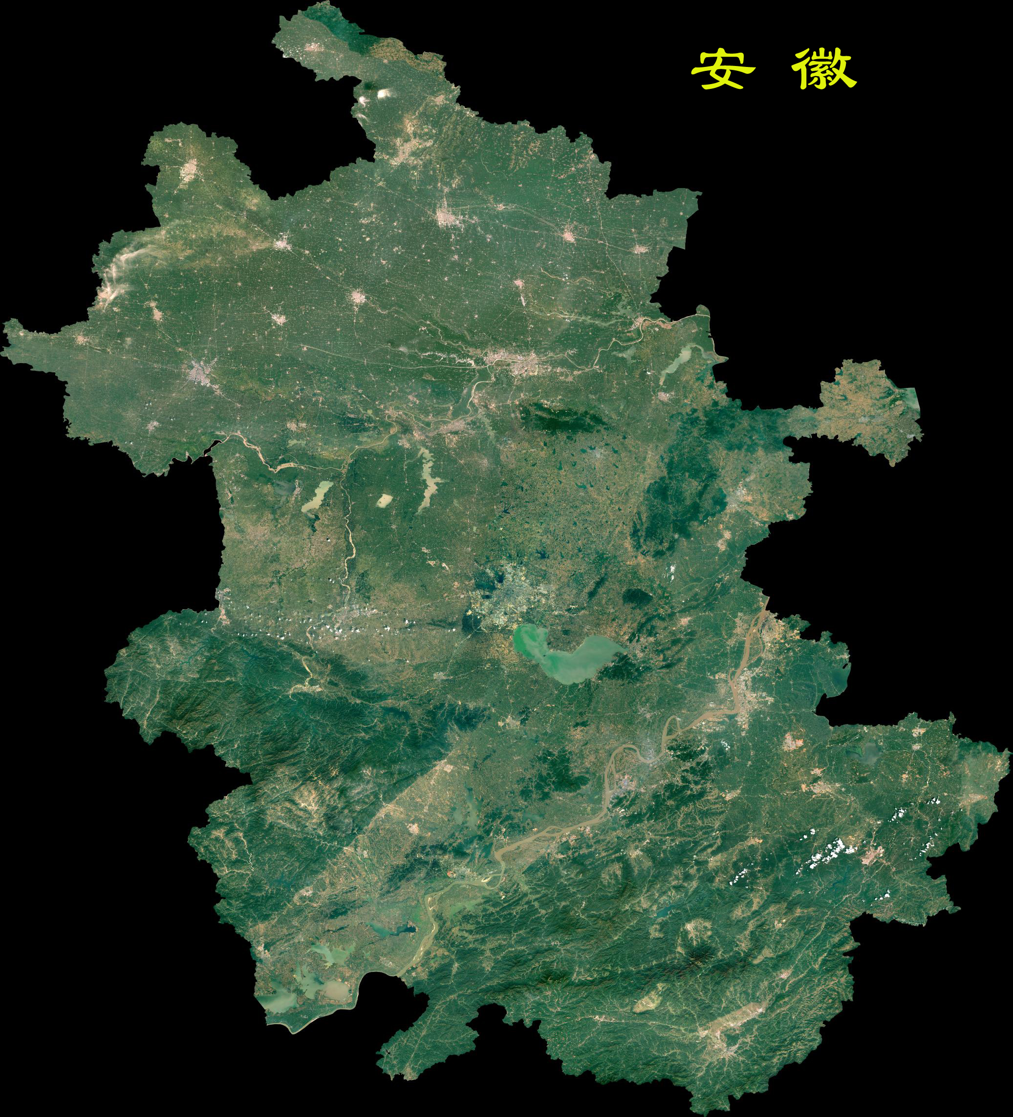 anhui