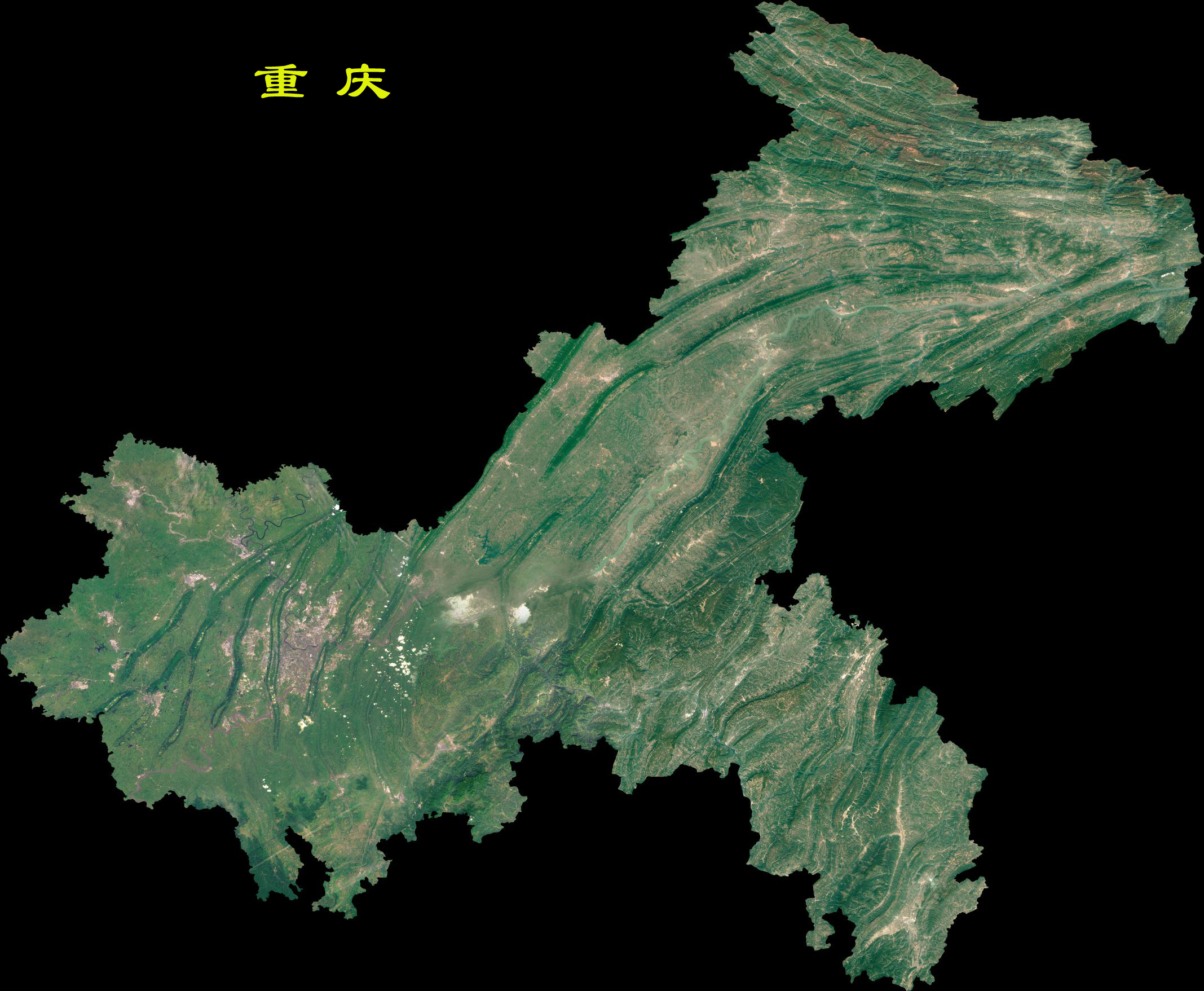 chongqing