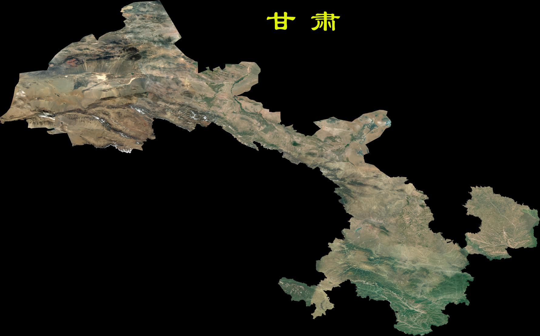 gansu