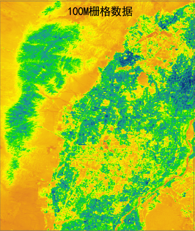 100M栅格数据
