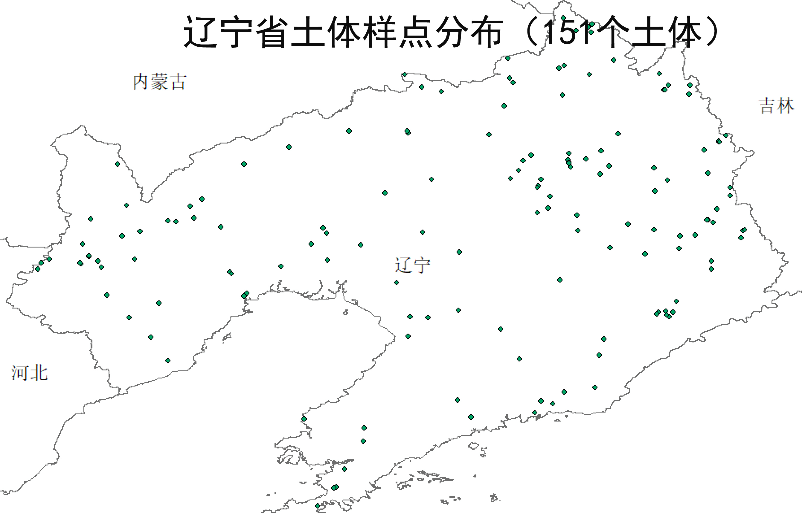 辽宁省土体分布