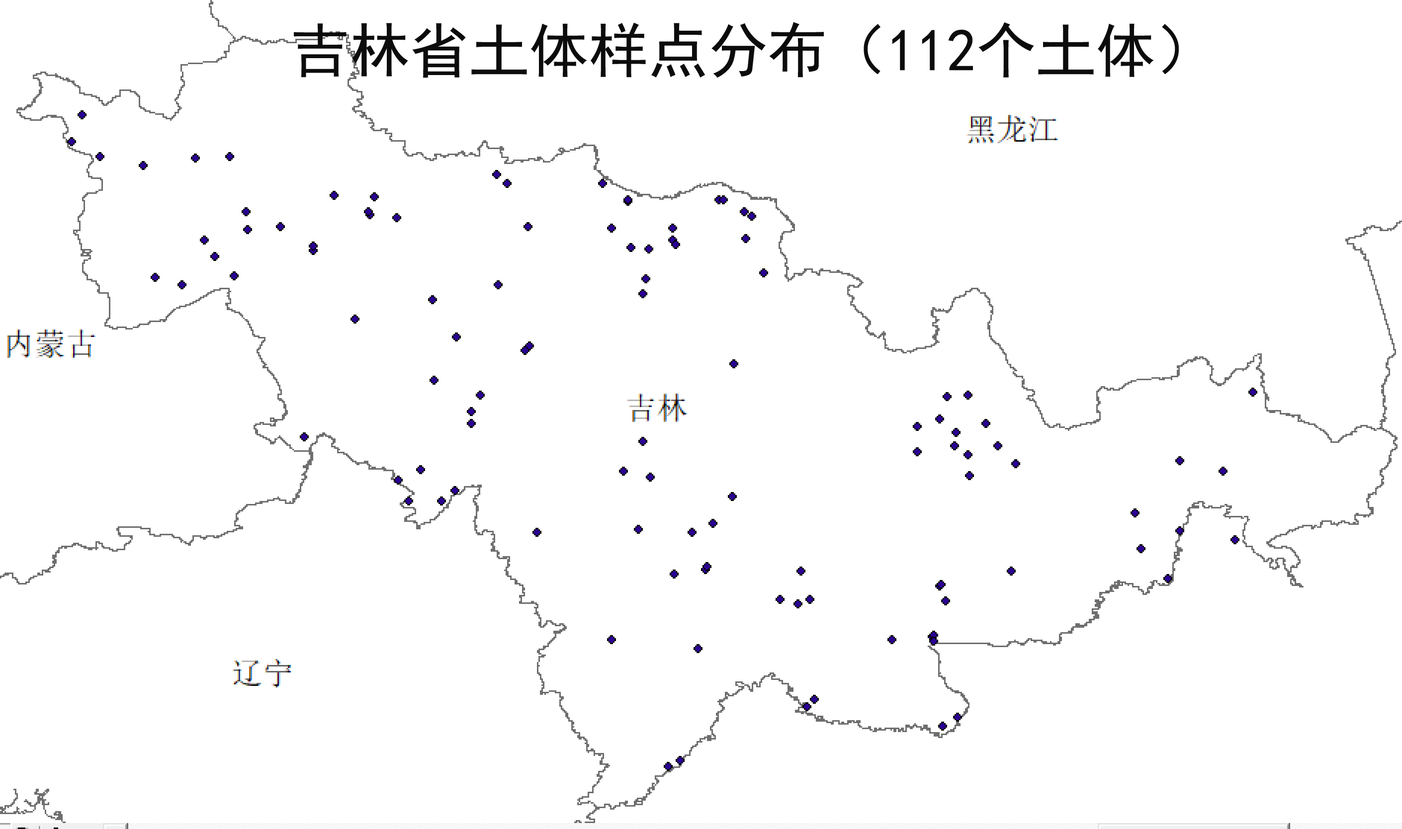 吉林省土体分布