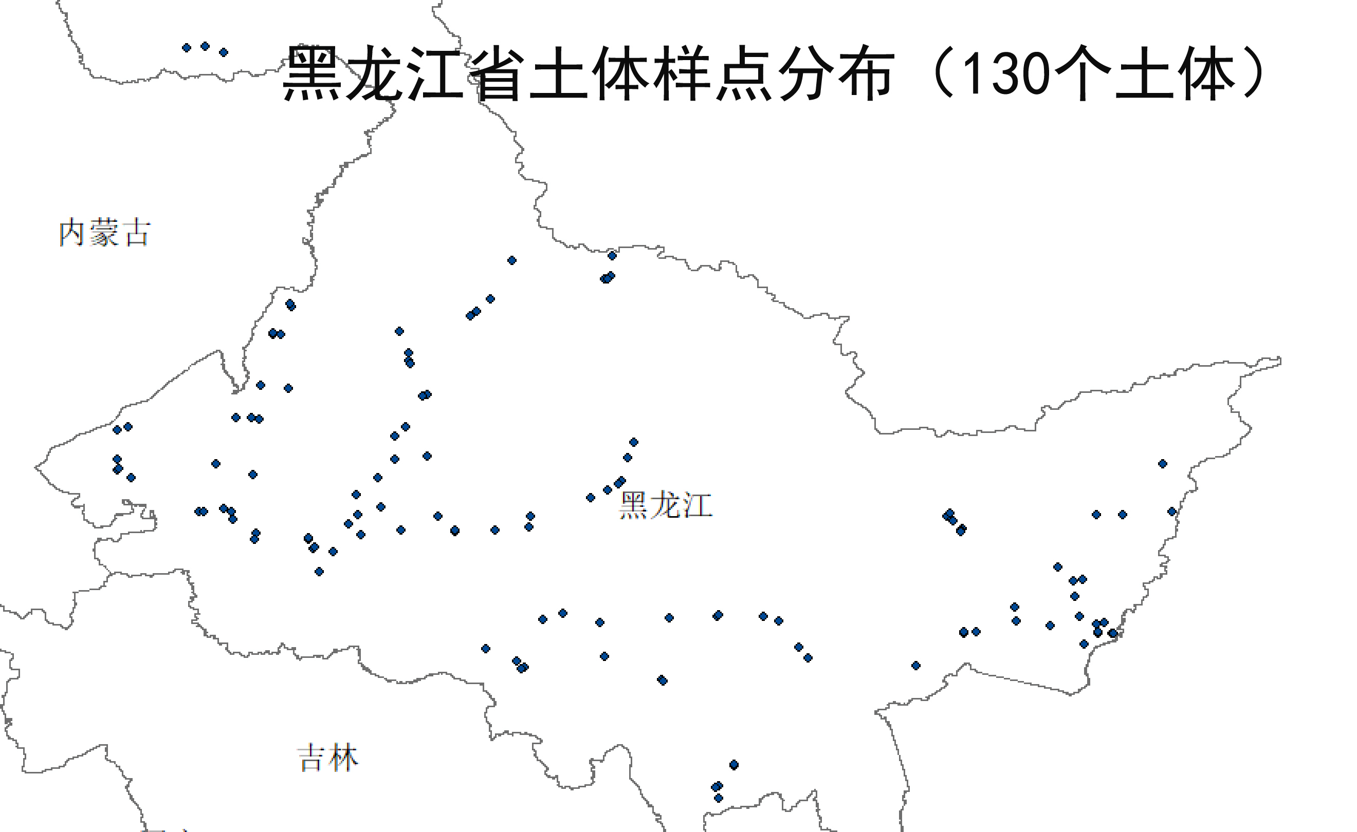 黑龙江省土体分布