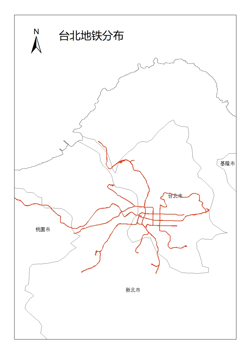 台湾地铁-台北